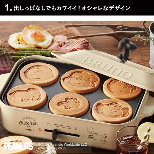  [아마존베스트]BRUNO Peanuts BOE070-ECRU Snoopy Compact Hot Plate Body & 3 Plates (flat & takoyaki & pancake) White Japan Import