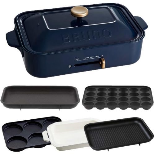  [아마존베스트]BRUNO Compact Hot Plate + Multi Plate + Grill Plate + Ceramic Coat Pot 4 Pieces Set (Navy) BOE021-NV【Japan Domestic genuine products】【Ships from JAPAN】