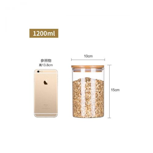  BSeungri storage jar Grain container Food container Storage Box，Glass food sealed cans household kitchen noodles milk powder miscellaneous food products creative storage box, 1200ml