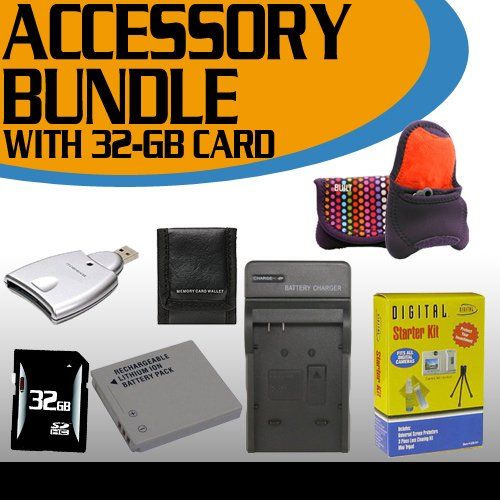  BVI Canon SD1400IS Accessory Saver Bundle (32GB SDHC Memory + Extended Life Battery + USB Card Reader + Deluxe Camera Case + Accessory Saver Bundle)