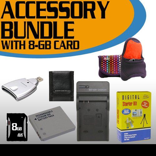  BVI Canon SD1400IS Accessory Saver Bundle (8GB SDHC Memory + Extended Life Battery + USB Card Reader + Deluxe Camera Case + Accessory Saver Bundle)