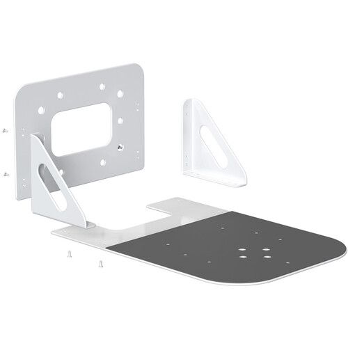  BZBGEAR Universal Wall Mount Bracket for PTZ Camera (White)