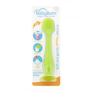 [아마존베스트]Baby Bum Brush, Original Diaper Rash Cream Applicator, Soft Flexible Silicone, Unique Gift, [Green]