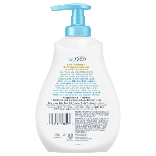  [아마존베스트]Baby Dove Rich Moisture Tip to Toe Baby Wash and Shampoo 13 oz, 3 count