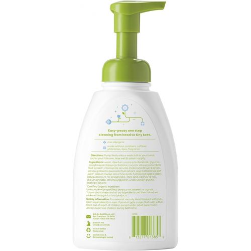 베이비가닉스 Babyganics Baby Shampoo + Body Wash Pump Bottle, Fragrance Free, Non-Allergenic and Tear-Free, 16 Fl Oz, Packaging May Vary