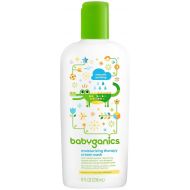 Babyganics Moisturizing Therapy Cream Wash- 8oz