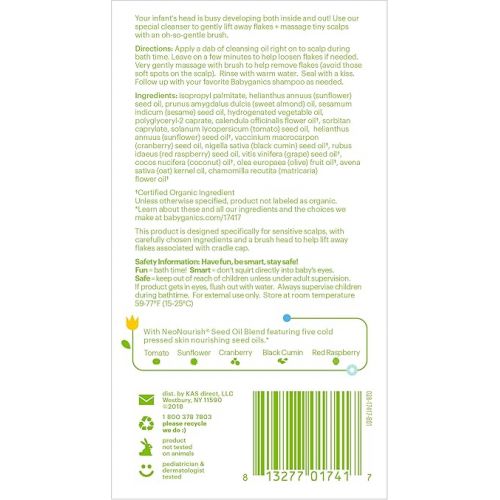 베이비가닉스 Babyganics Infant Cradle Cap Cleansing Oil, Non-Allergenic, Tear-Free, Packaging May Vary, 3 Fl Oz (Pack of 2)