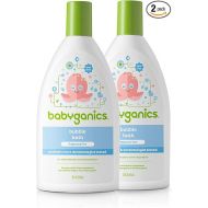 Babyganics Bubble Bath, Non-Allergenic, Gently Cleanses, Fragrance Free, 20 Fl Oz (Pack of 2), Packaging May Vary