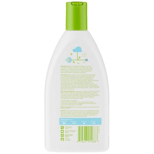 베이비가닉스 BabyGanics Vapor Bubble Bath -12oz