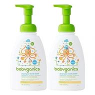 Babyganics Foam Shampoo And Body Wash Fragrance Free, 16 Ounce - 2 Pack