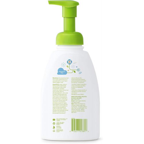 베이비가닉스 [아마존베스트]Babyganics Baby Shampoo and Body Wash, Fragrance Free, 3 Pack