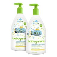 Babyganics Daily Lotion, Fragrance Free, 17oz, 2 Pack, Packaging May Vary