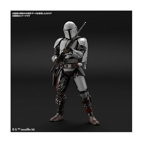 반다이 Bandai Hobby - The Mandalorian - Mandalorian Beskar Armor, Bandai Spirits 1/12 Star Wars Model Kit