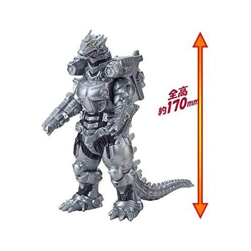 반다이 Bandai Godzilla Movie Monster Series Mechagodzilla (Heavily Armed Type)