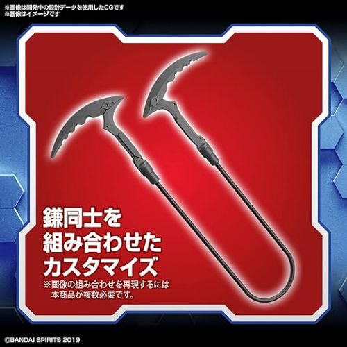 반다이 Bandai Hobby - 30 Minute Missions - #15 Customize Weapons (Fantasy Weapon), Bandai Spirits 30MM Customize Weapon