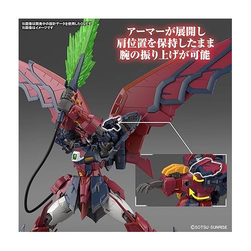 반다이 Bandai Hobby - Gundam Wing - #38 Gundam Epyon, Bandai Spirits RG 1/144 Model Kit