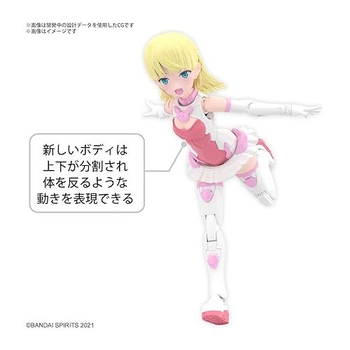 반다이 Bandai Hobby - 30 Minute Sisters - #6 SIS-T00 Lirinel [Color A], Bandai Spirits 30 MS Model Kit