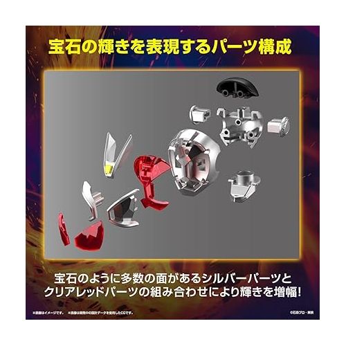 반다이 BANDAI SPIRITS(バンダイ スピリッツ) Figure Rise Standard Kamen Rider Wizard Flame Style Color Coded Plastic Model 2621758