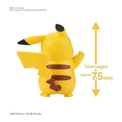 반다이 Bandai Hobby - Pokemon Model Kit Quick!! 01 Pikachu (2541922)
