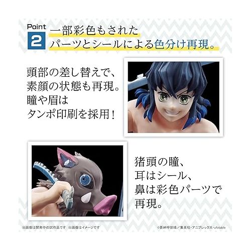 반다이 Bandai Hobby - Demon Slayer: Kimetsu no Yaiba - Hashibira Inosuke, Bandai Spirits Model Kit