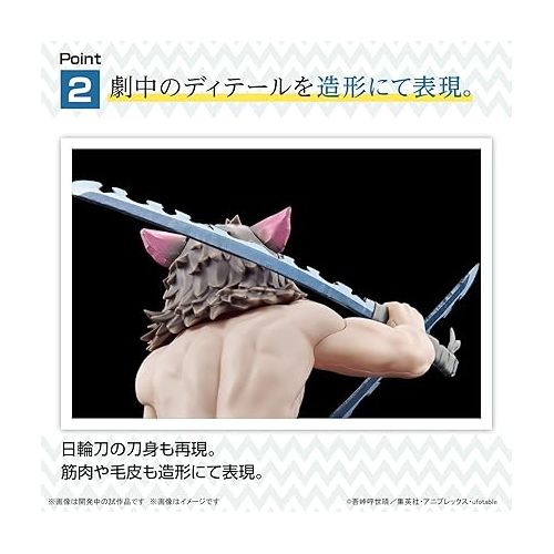 반다이 Bandai Hobby - Demon Slayer: Kimetsu no Yaiba - Hashibira Inosuke, Bandai Spirits Model Kit