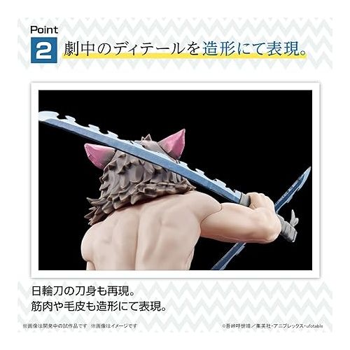 반다이 Bandai Hobby - Hashibira Inosuke Demon Slayer - Bandai Spirits Model Kit