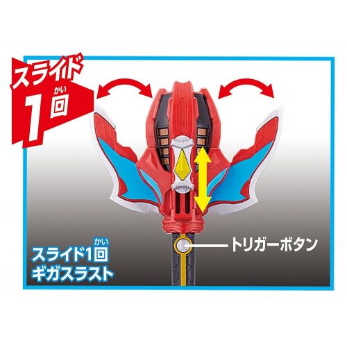 반다이 NEW Bandai Ultraman GEED DX Giga Finalizer Toy from Japan FS