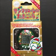 Bandai Tamagotchi Santa Claus Santaclautch Green Virtual Pet Game Toy Japan BANDAI NEW