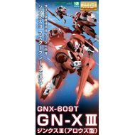 Bandai MG 1100 GN-X III A-LAWS TYPE Gundam Plastic Model Kit BANDAI Japan P542