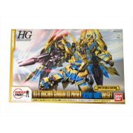 Bandai Gundam Front Tokyo Limited HGUC 1144 Unicorn Gundam Unit 3 Phenex Destroy Mode Ver.GFT Limited Gold Kit