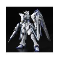 Premium Bandai RG 1144 ZGMF-X10A Freedom Gundam Deactive Mode Model Kit