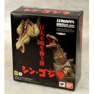 Bandai Japan S.H.MonsterArt