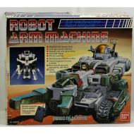 Bandai ROBO MACHINE ROBOT ARM MACHINE VWS-01 - BANDAI 1984