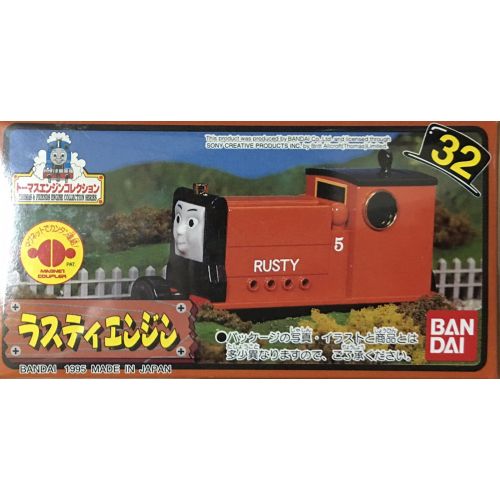 반다이 Bandai Thomas & Friends Die-Cast Rusty Rare No.32 Made in Japan