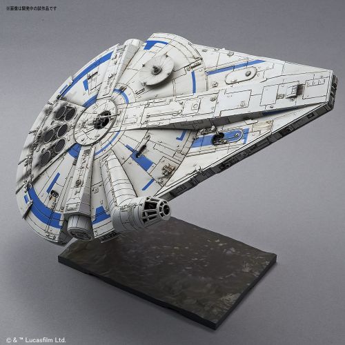 반다이 Bandai Hobby Star Wars 1/144 Plastic Model Millennium Falcon (Lando Calrissian Ver.) Solo: A Star Wars Story