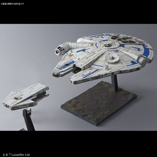 반다이 Bandai Hobby Star Wars 1/144 Plastic Model Millennium Falcon (Lando Calrissian Ver.) Solo: A Star Wars Story