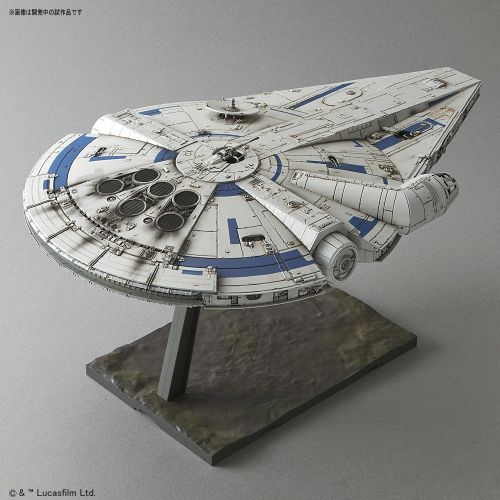 반다이 Bandai Hobby Star Wars 1/144 Plastic Model Millennium Falcon (Lando Calrissian Ver.) Solo: A Star Wars Story