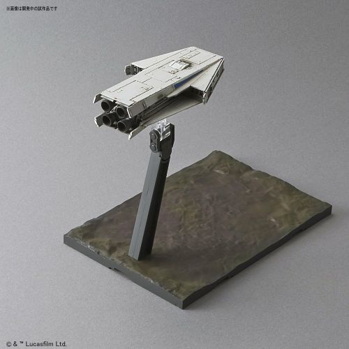 반다이 Bandai Hobby Star Wars 1/144 Plastic Model Millennium Falcon (Lando Calrissian Ver.) Solo: A Star Wars Story