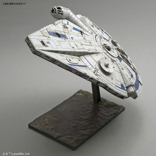 반다이 Bandai Hobby Star Wars 1/144 Plastic Model Millennium Falcon (Lando Calrissian Ver.) Solo: A Star Wars Story