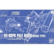 Bandai HGUC Mobile suit Gundam side story Missing Link 1/144 Pale Rider (space type)
