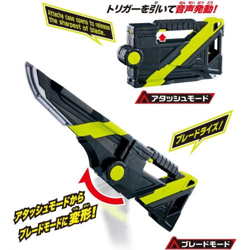반다이 Bandai Kamen Rider Zero-One DX Attache Caliber