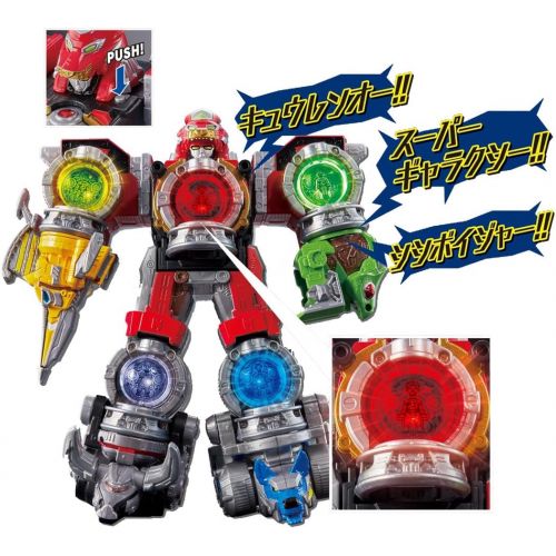 반다이 Bandai Uchu Sentai Kyuranger Kyutama Gattai 01 03 05 07 09 DX Kyurenoh