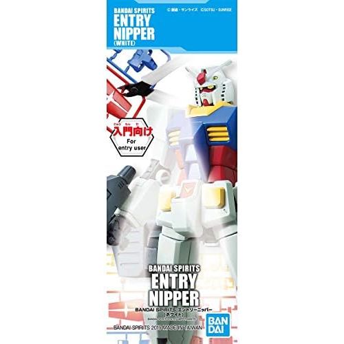 반다이 BANDAI NAMCO Entertainment BANDAI Spirits Entry Nipper (White)