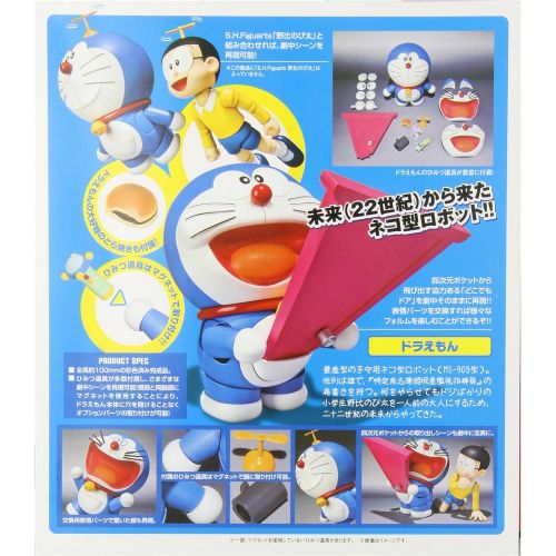 반다이 Bandai Tamashii Nations Robot Spirits Doraemon Action Figure