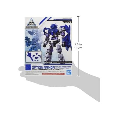 반다이 Bandai Hobby Bandai 5057784 30mm 1/144 Option Armor for Long Range Sniping, Alto Exclusive/Blue