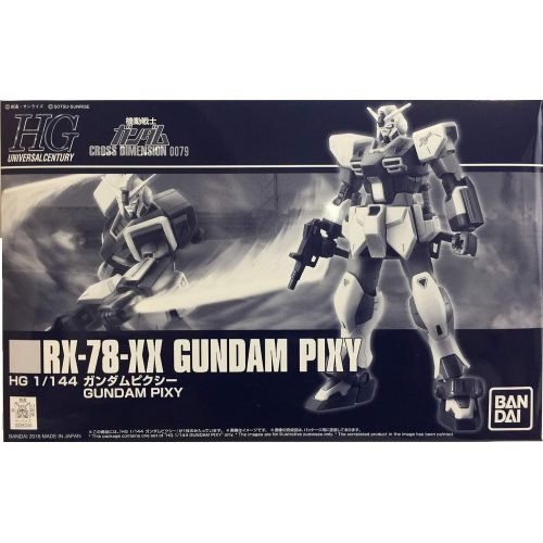 반다이 Bandai HG 1/144 RX-78-XX Gundam Pixy model kit