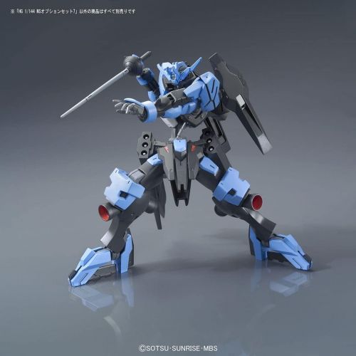 반다이 Bandai HG 1/144 MS Option Set 7 from Mobile Suit Gundam: Iron-Blooded Orphans