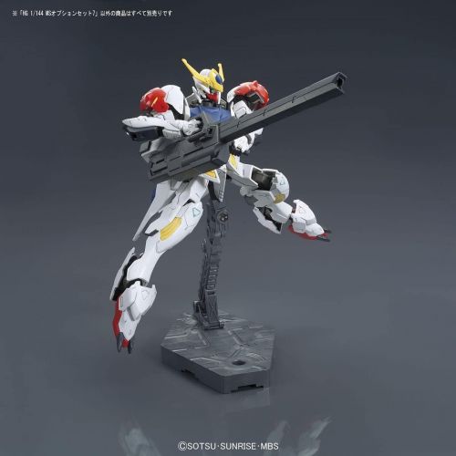 반다이 Bandai HG 1/144 MS Option Set 7 from Mobile Suit Gundam: Iron-Blooded Orphans