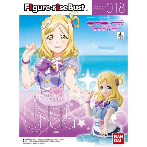 반다이 Bandai Model Kit 1562854858Figure Rise Tsushima Ohara Seas Bust