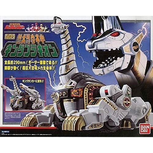 반다이 Bandai Shokugan Power Rangers Titanus Super Mini Pla Model Kit